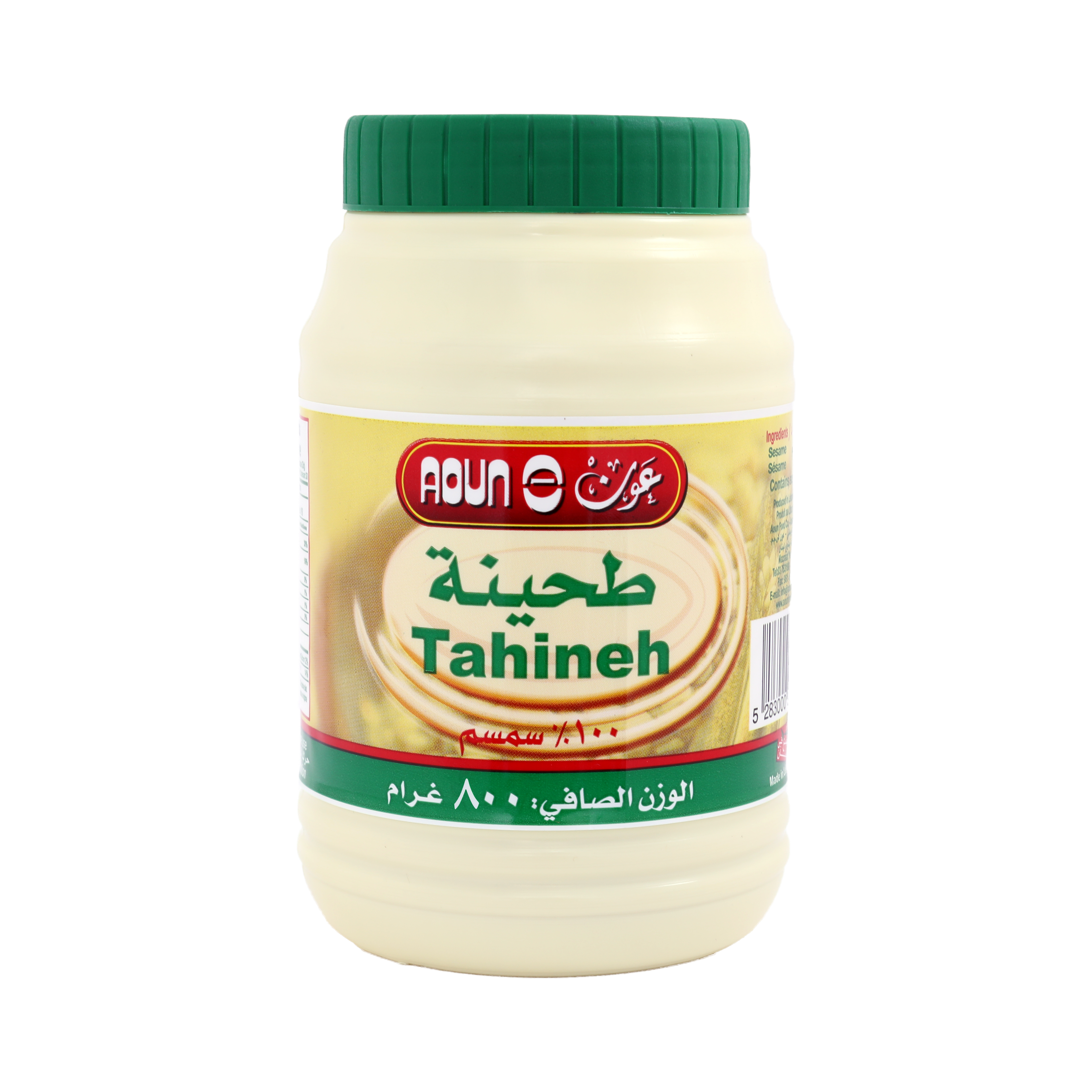 Tahina