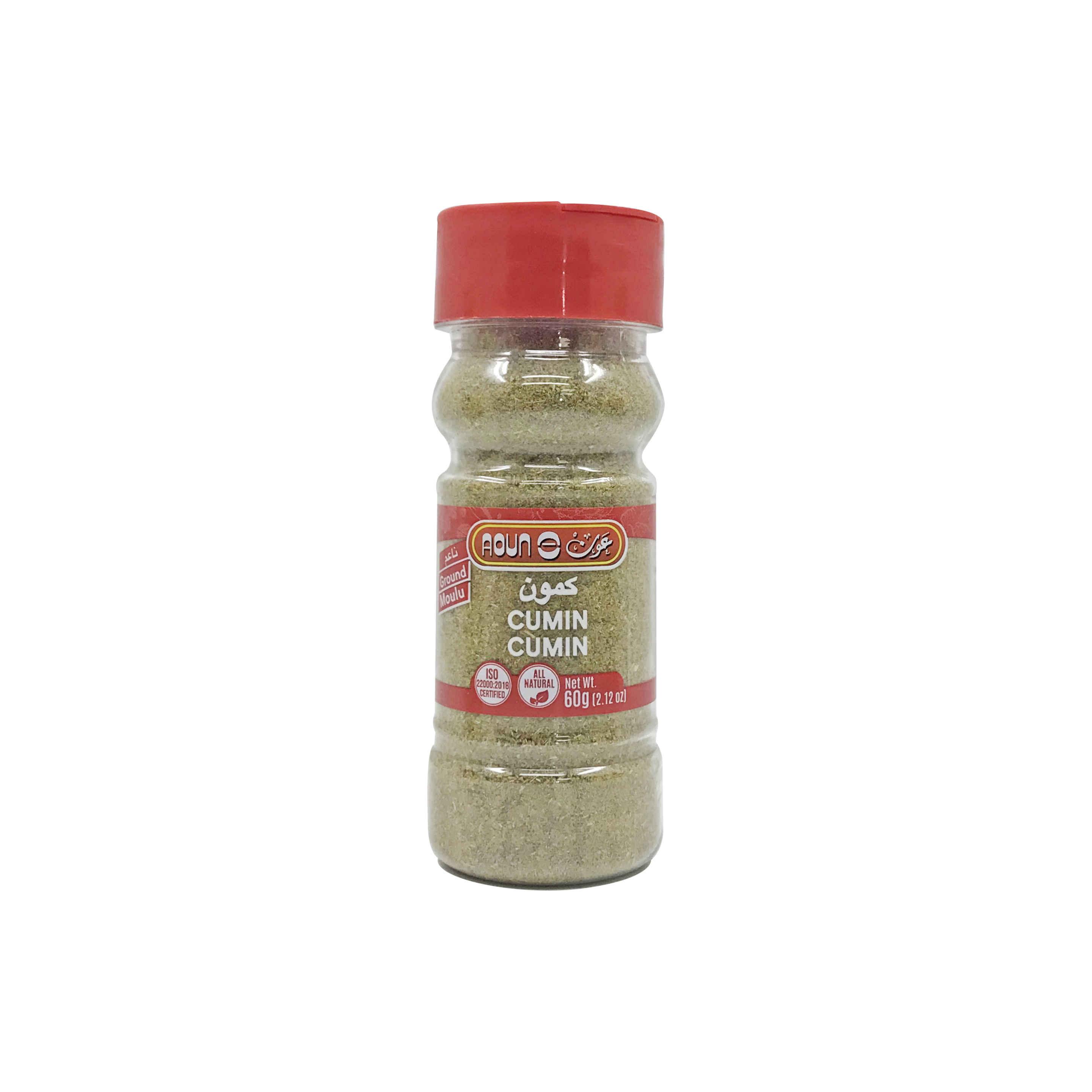 Ground Cumin