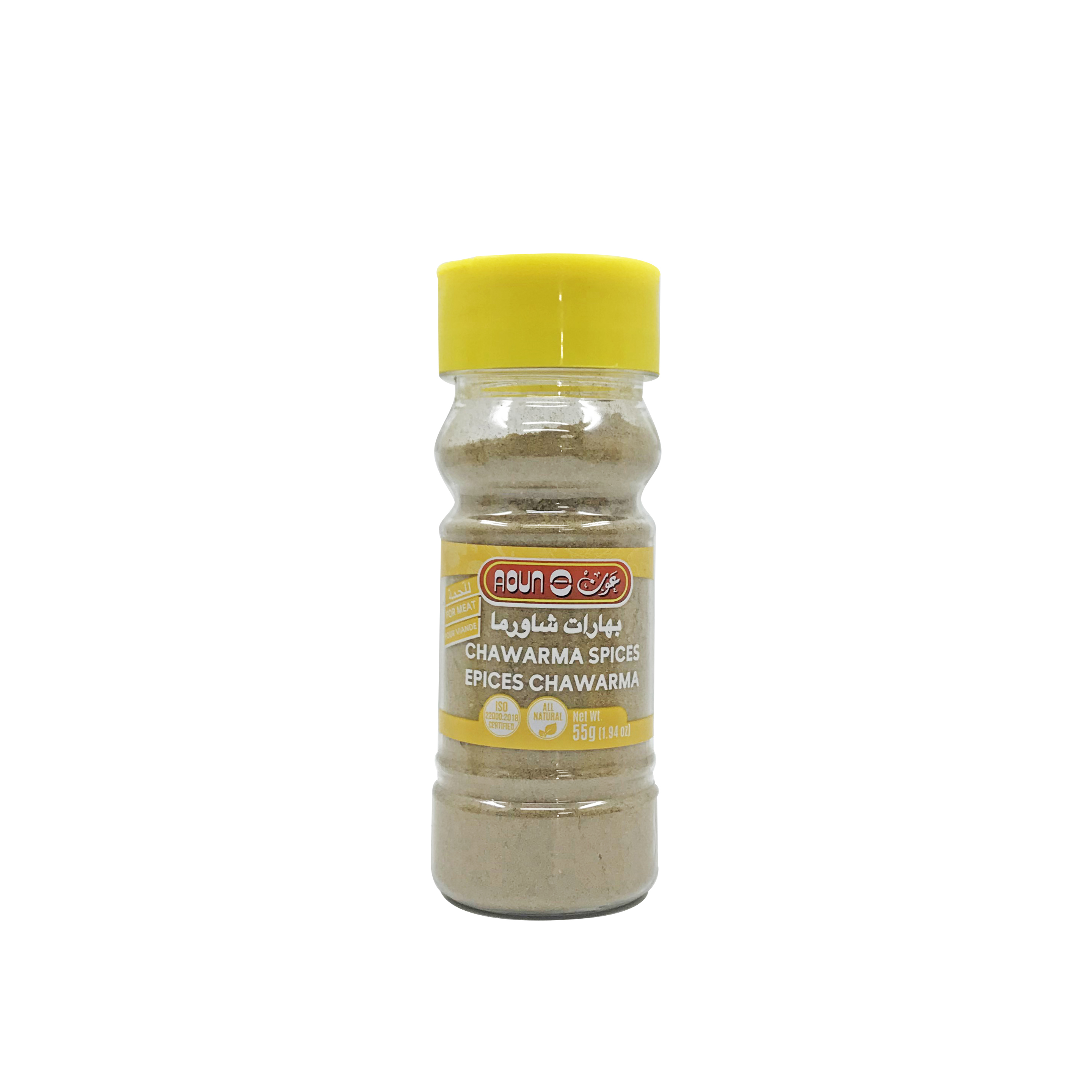 Meat Chawarma Spices