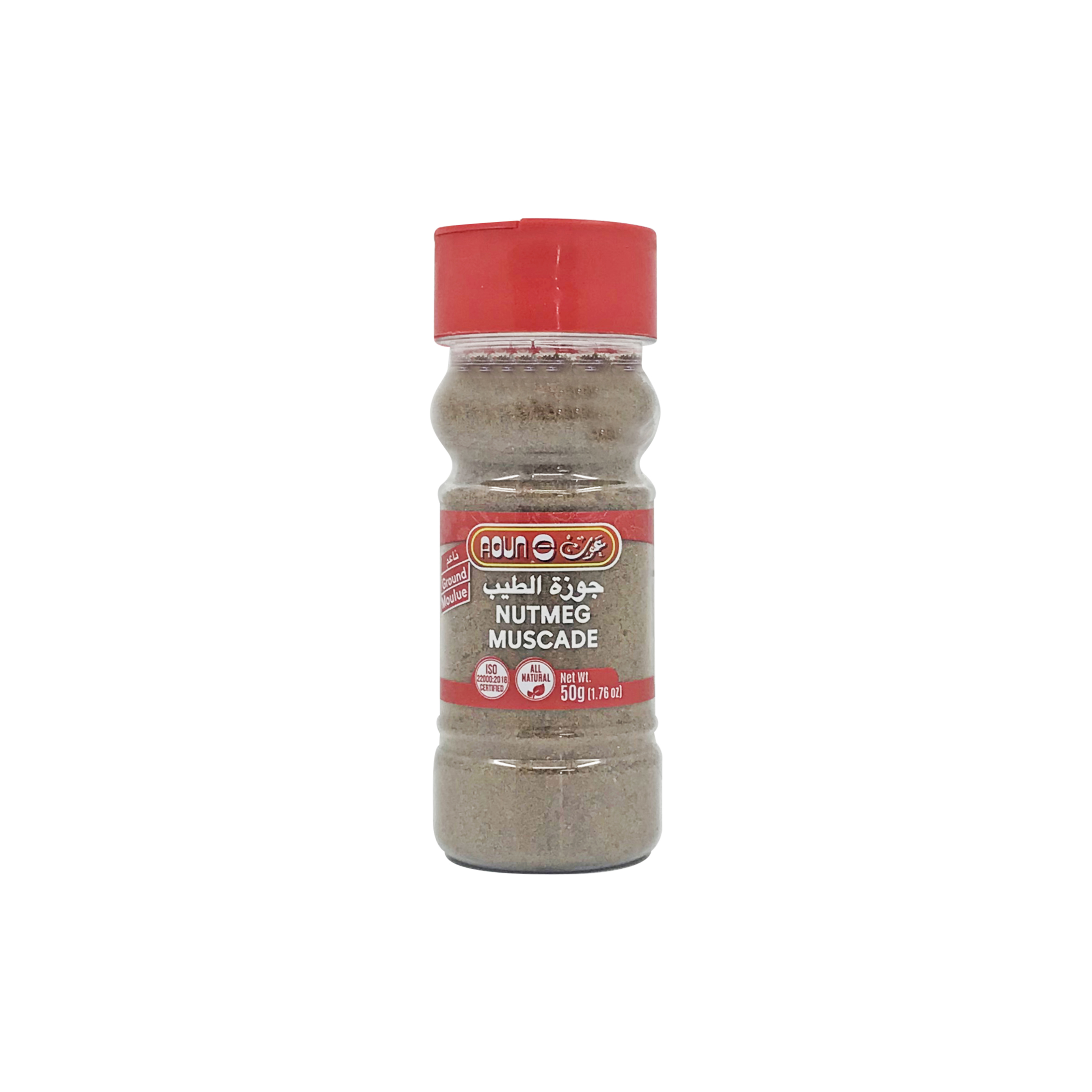 Nutmeg